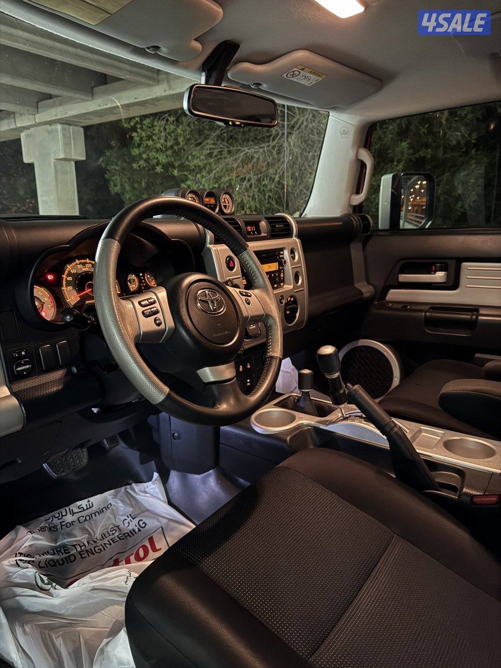 إلي يدور النظيف(إقرأ الاعلان قبل الاتصال)5