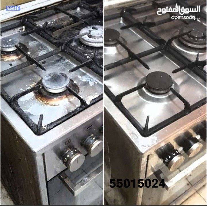 صيانة تنظيف طباخ افران شفاط مدخنه غسيل9
