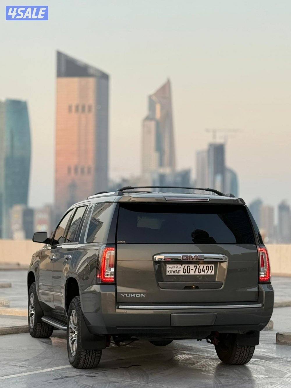 يوكن دينالي 2018 دبل جير3