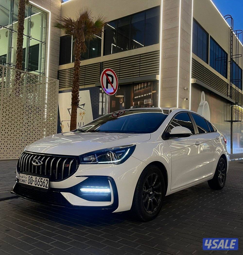 شيري 2025 صبغ وكاله - اريزو اس1