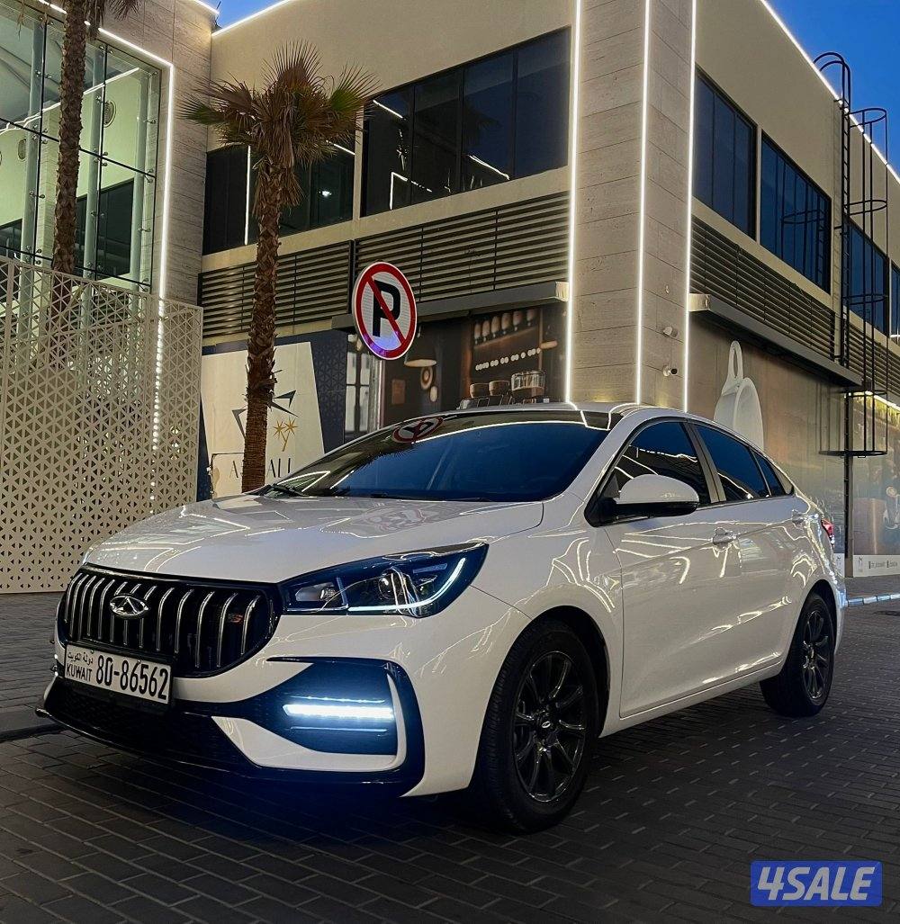 شيري 2025 صبغ وكاله - اريزو اس4