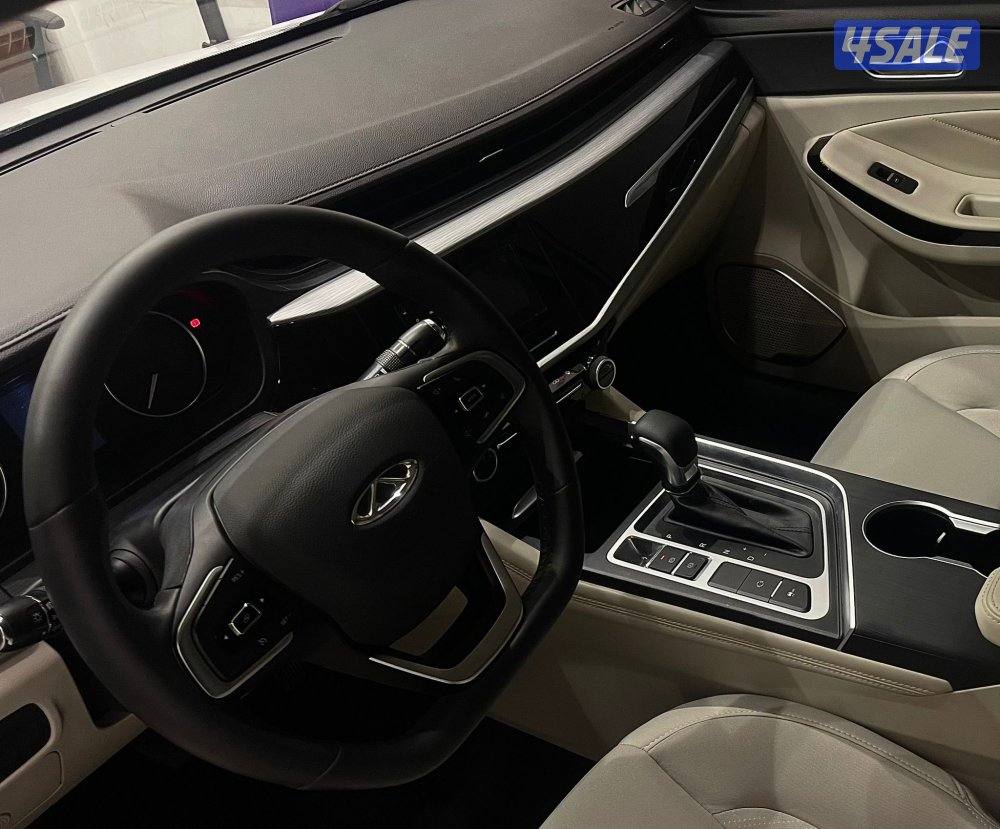 شيري 2025 صبغ وكاله - اريزو اس5