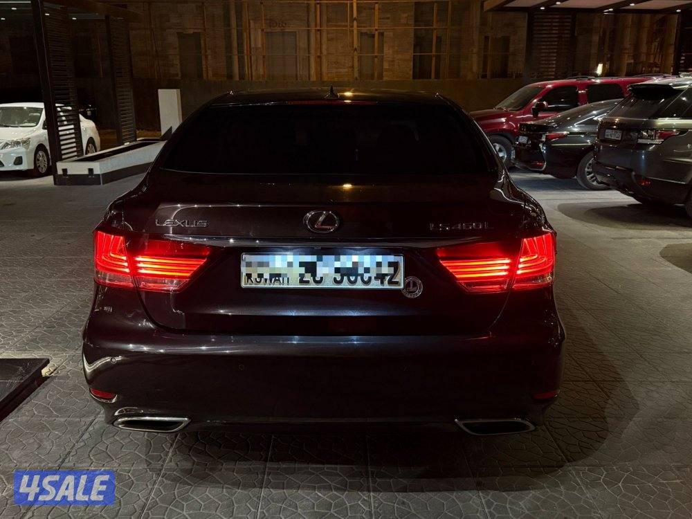 وكاله2013 لارج4