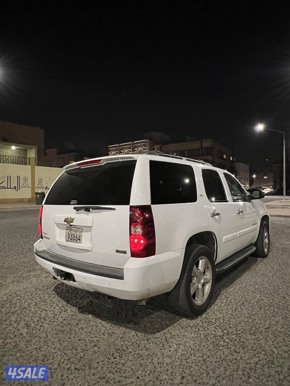 للبيع تاهو LTZ0