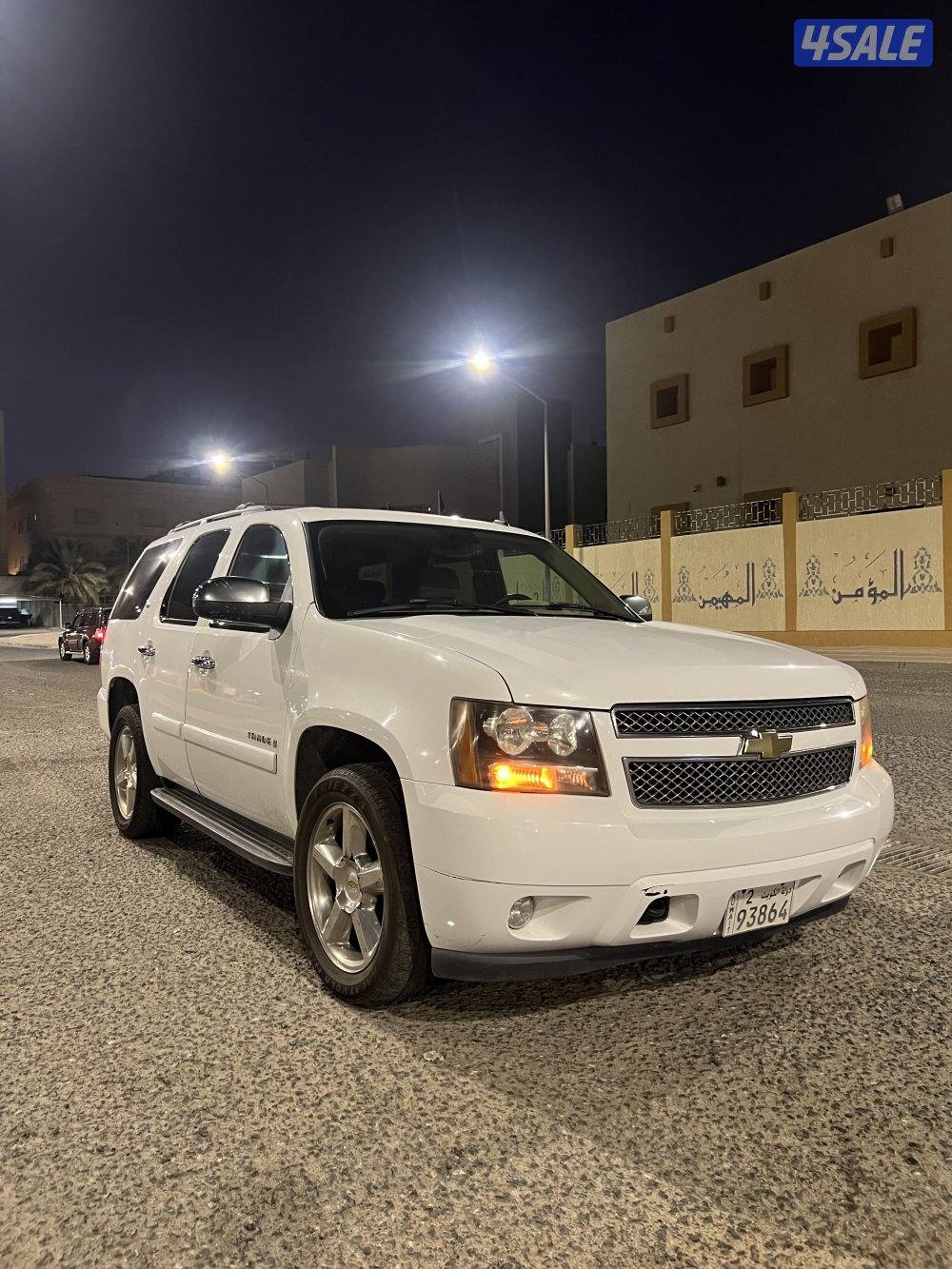 للبيع تاهو LTZ2