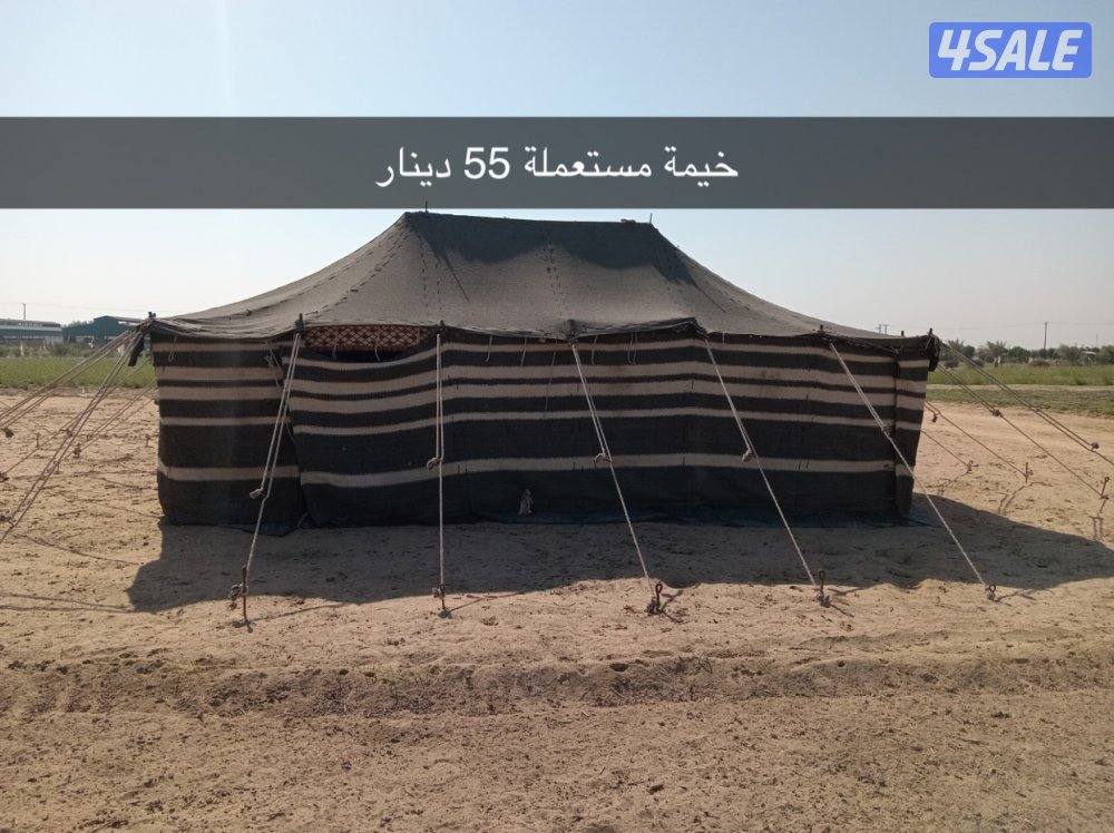 للبيع خيام مستعمله1