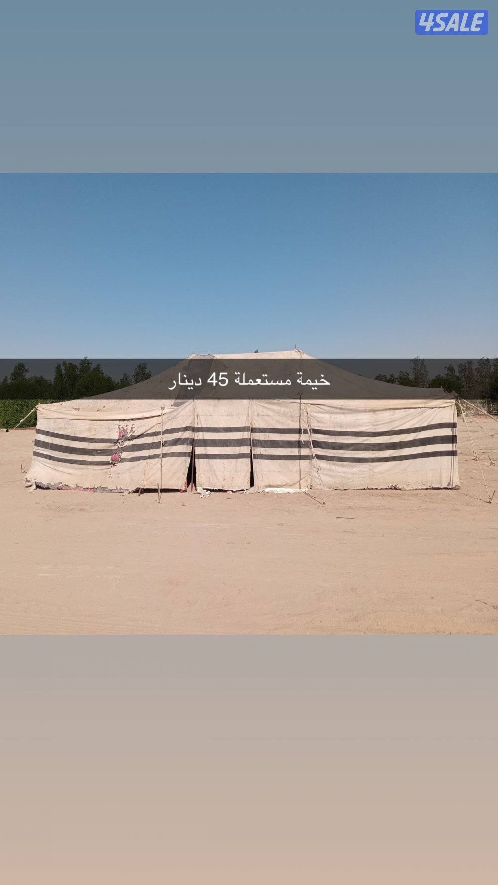 للبيع خيام مستعمله3