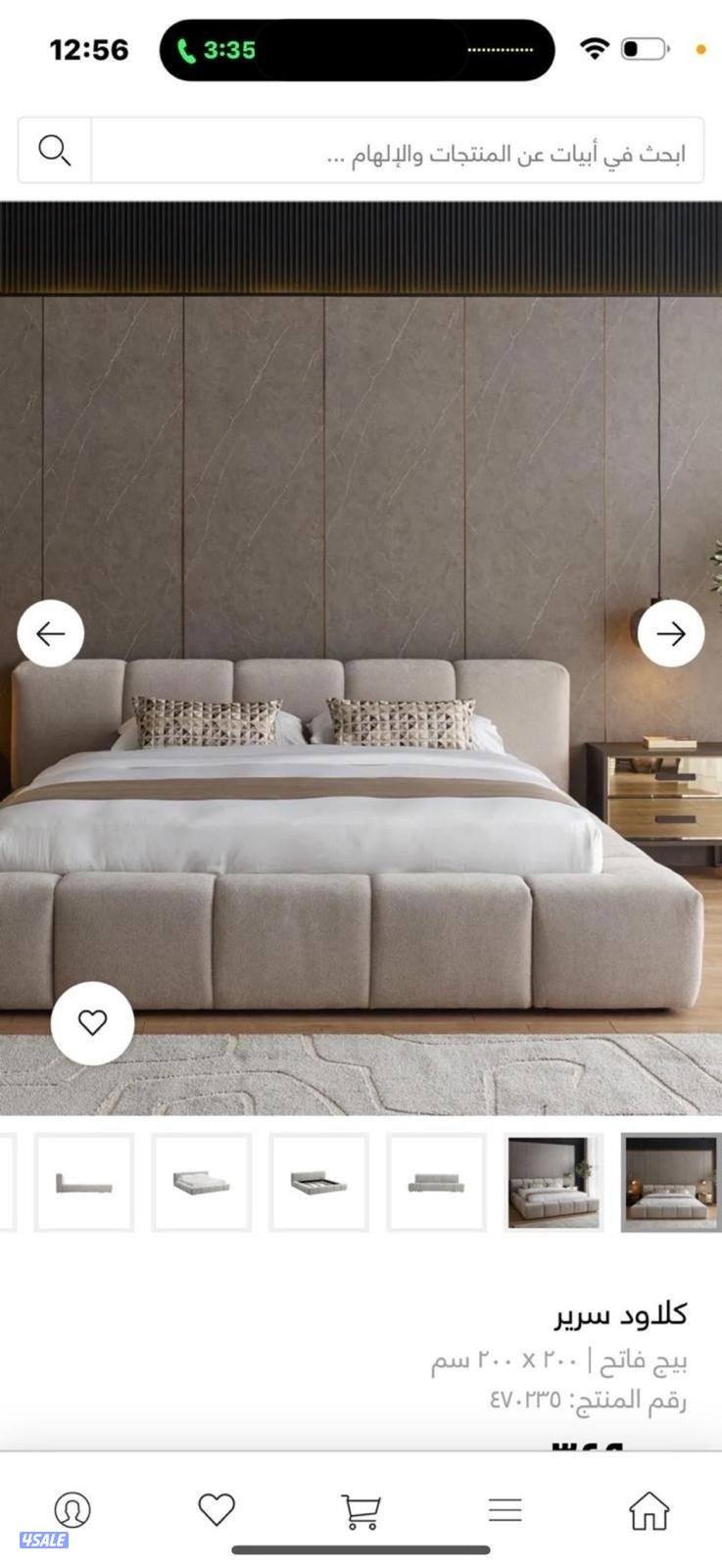 منجره الدمياطي12