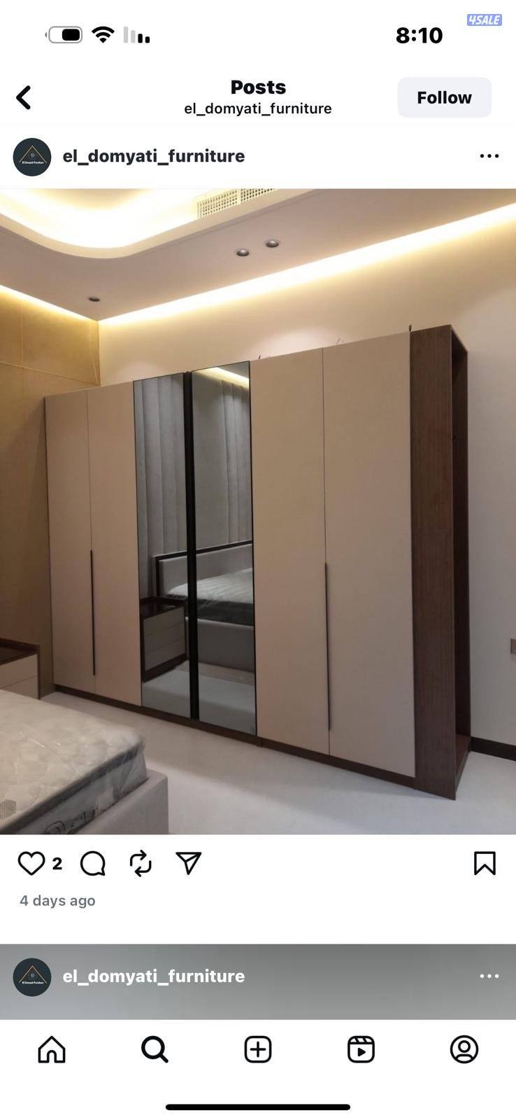 منجره الدمياطي15