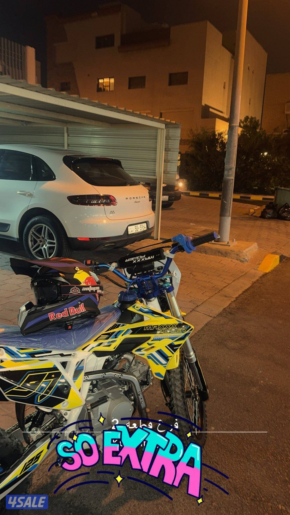 سيكل بيييعه سريعه0