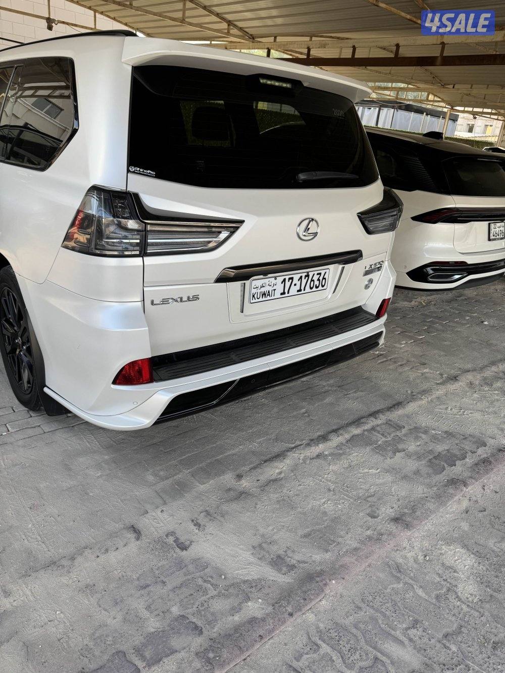 المالك الاول ماشي 1140