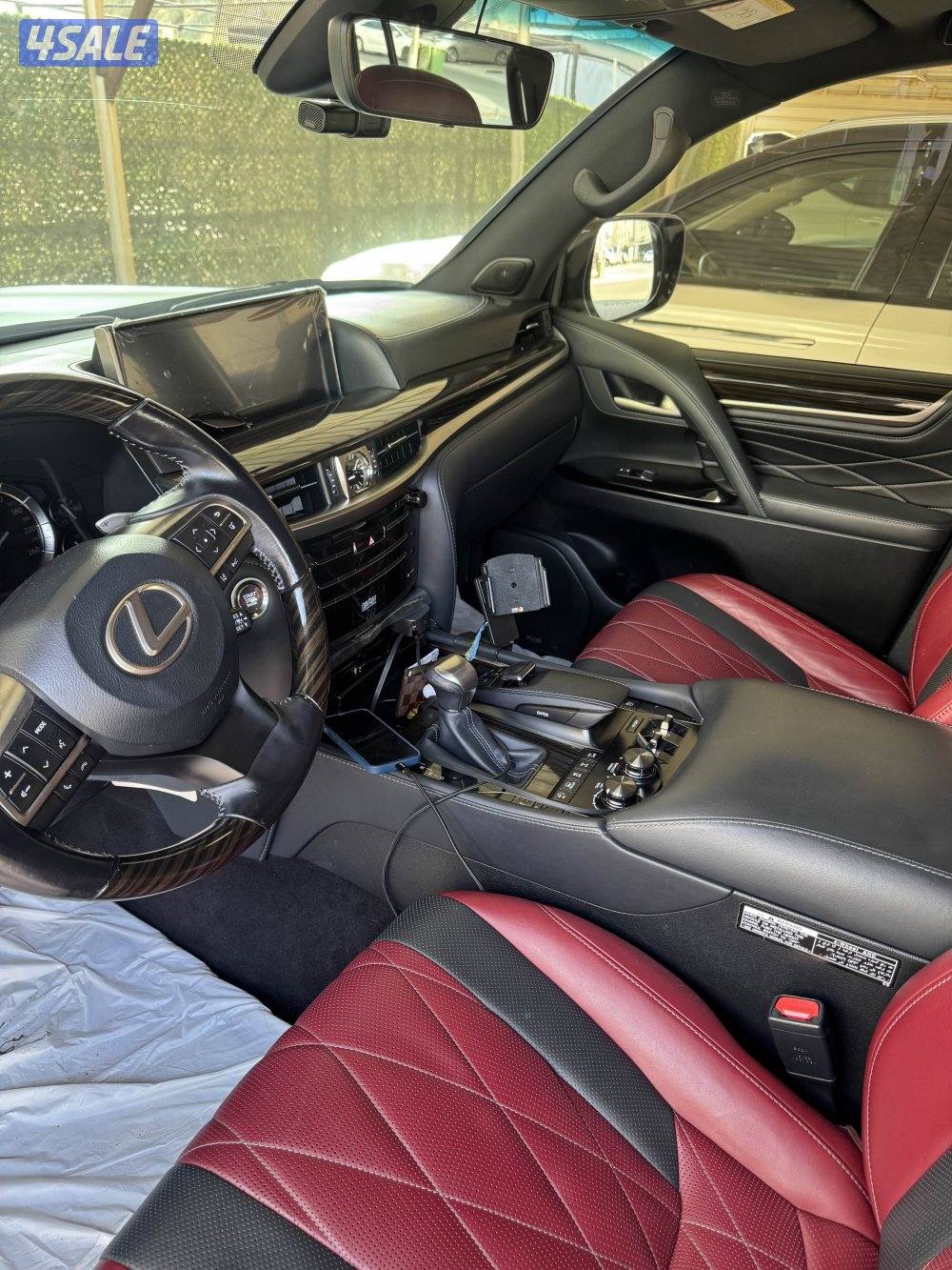 المالك الاول ماشي 1142