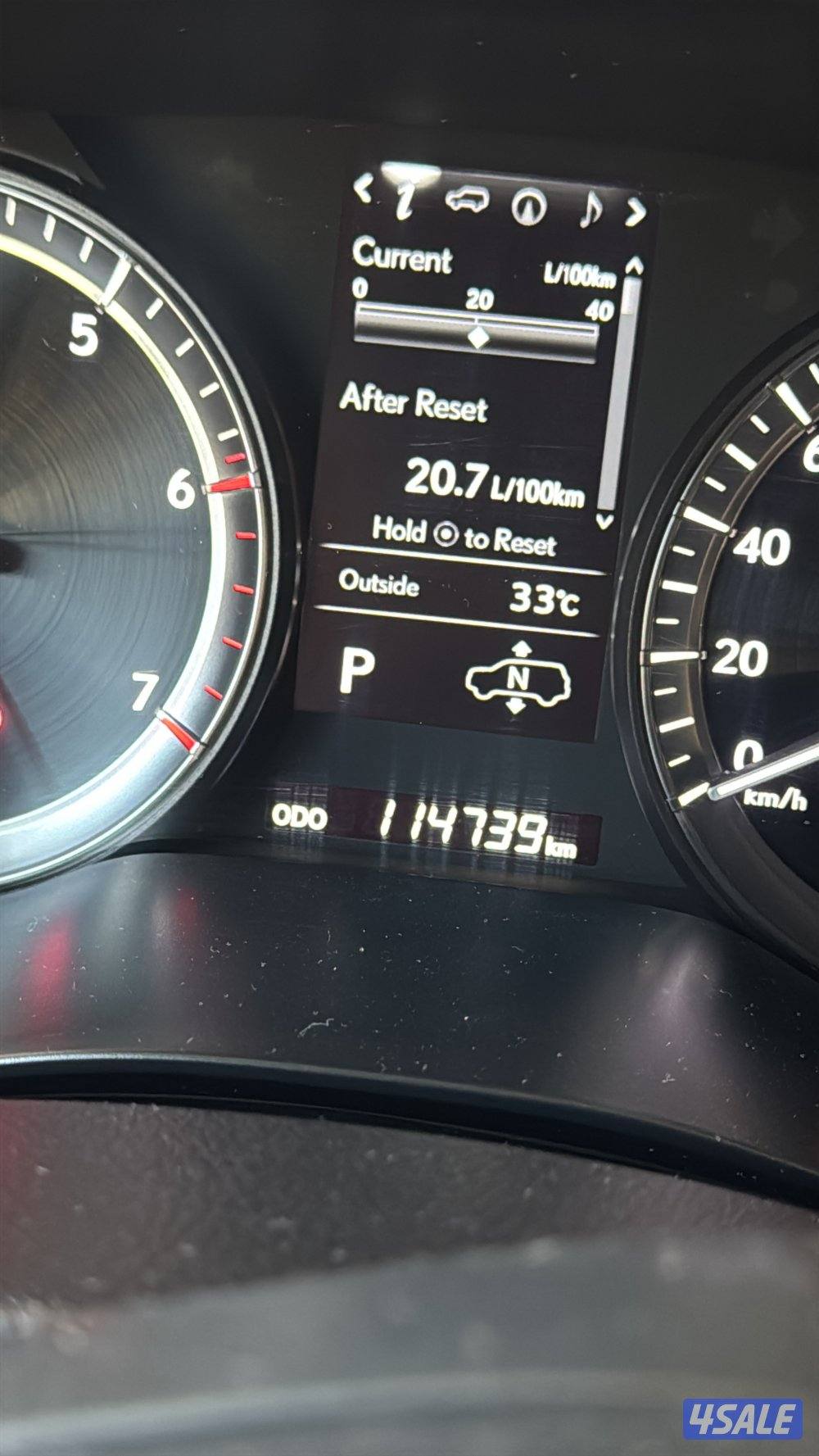 المالك الاول ماشي 1143