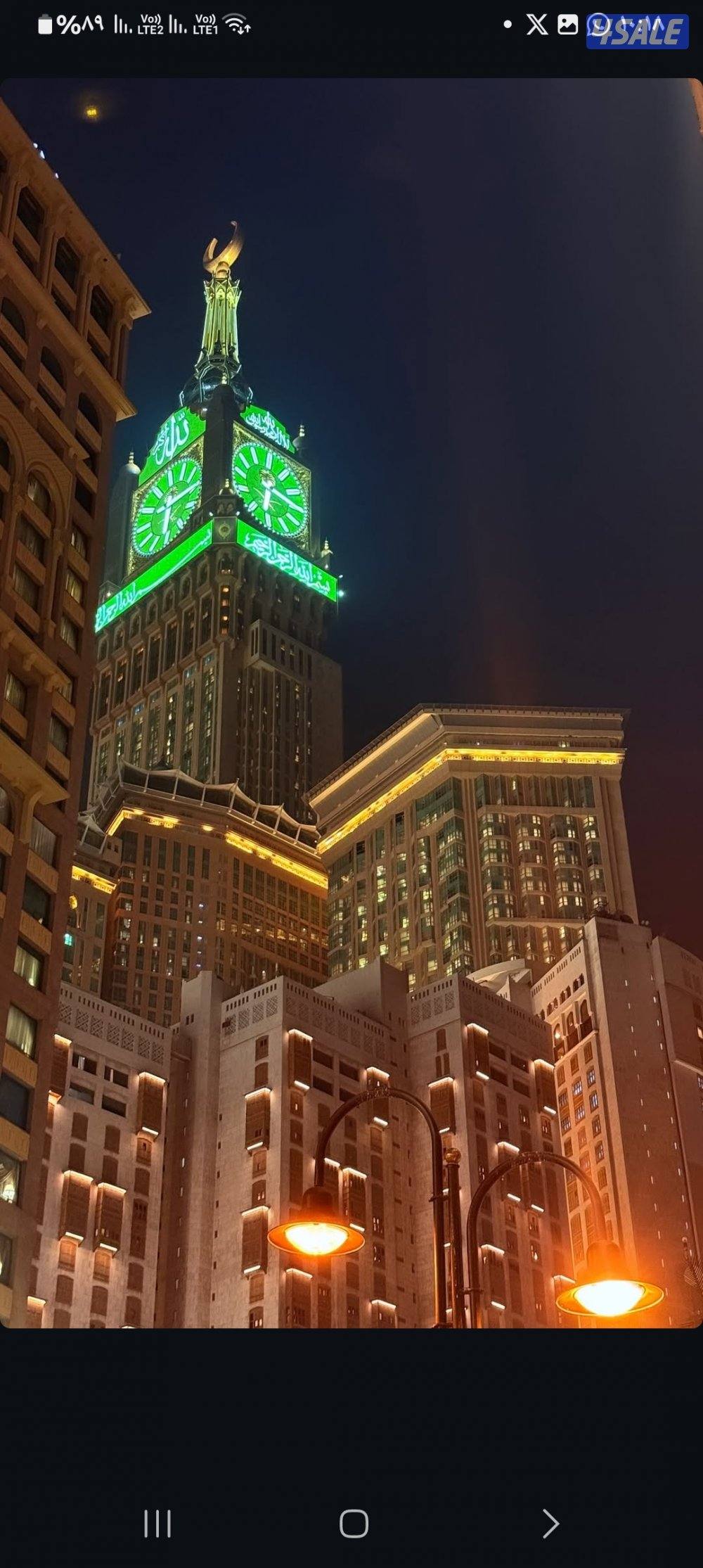 شاب بدون (يجيد اللغه الانجليزيه) ويطلب عمل بأسرع وقت لديه خبره ب الرد0