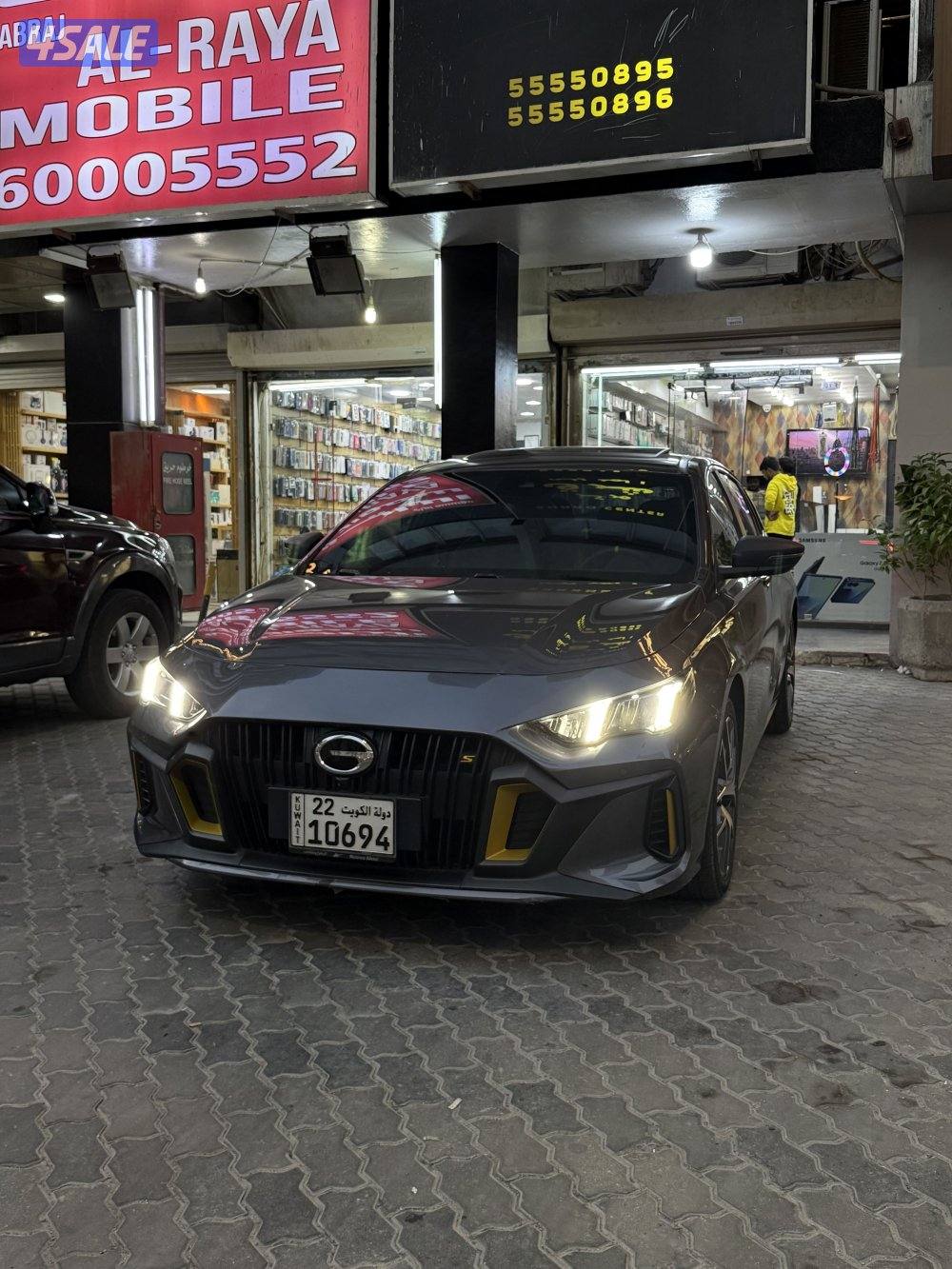 للبيع امباو  بيعه سمحه  الله يكتب الي فيه الخير0