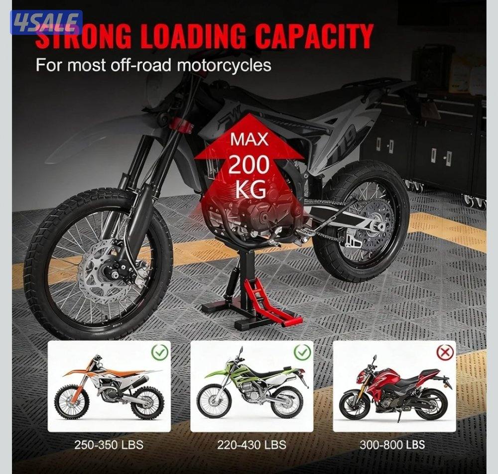 ستاند سيكل، جيك، يرفع لغاية وزن 200 كيلو5