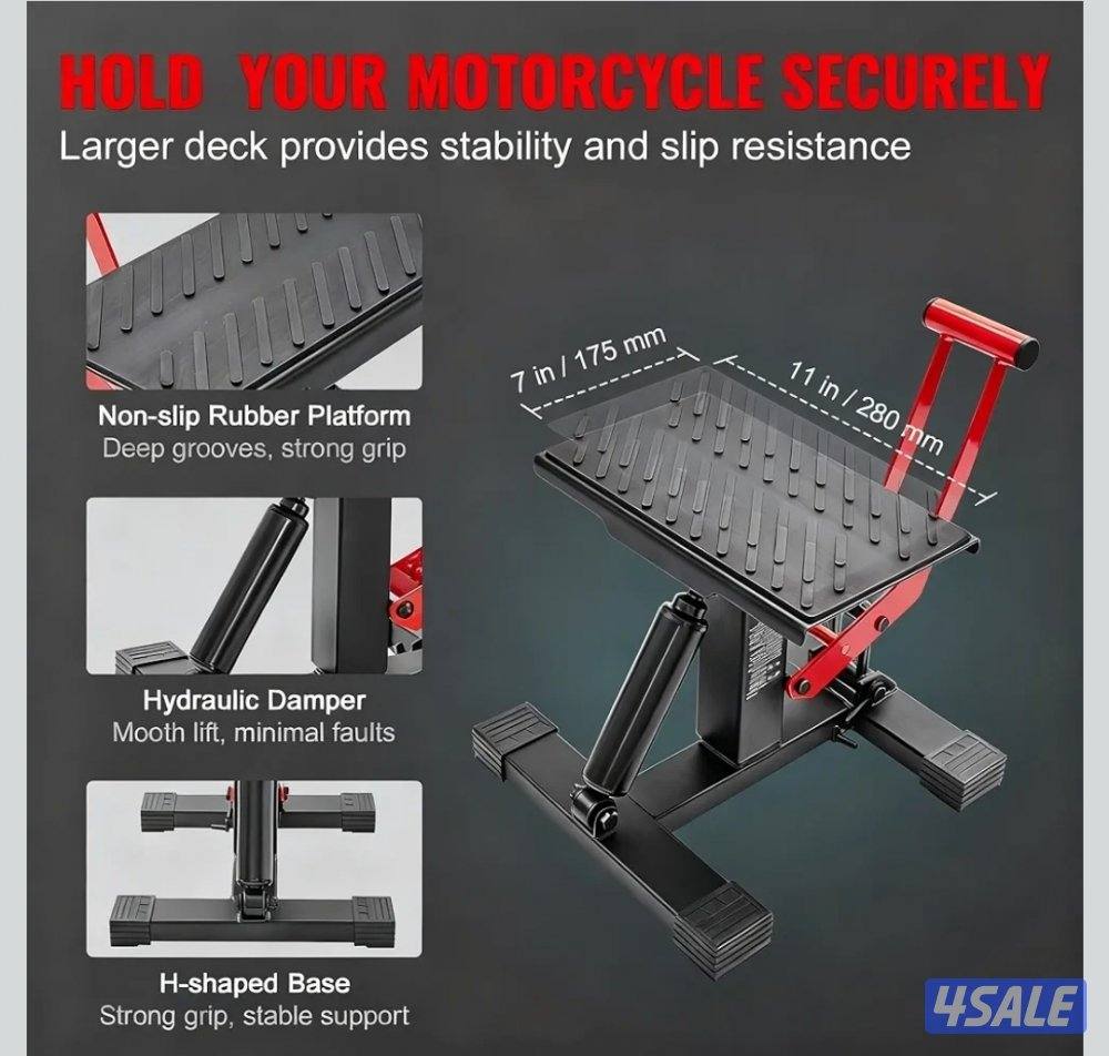 ستاند سيكل، جيك، يرفع لغاية وزن 200 كيلو4