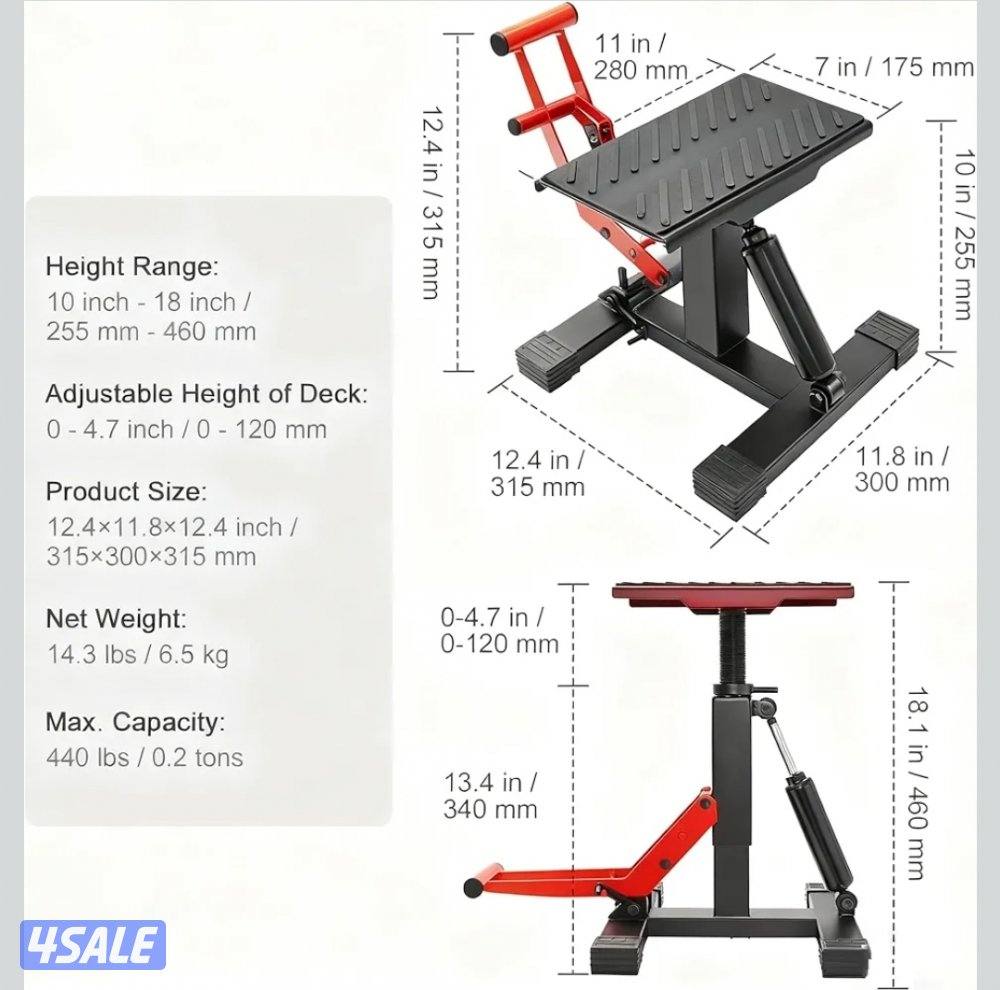 ستاند سيكل، جيك، يرفع لغاية وزن 200 كيلو7