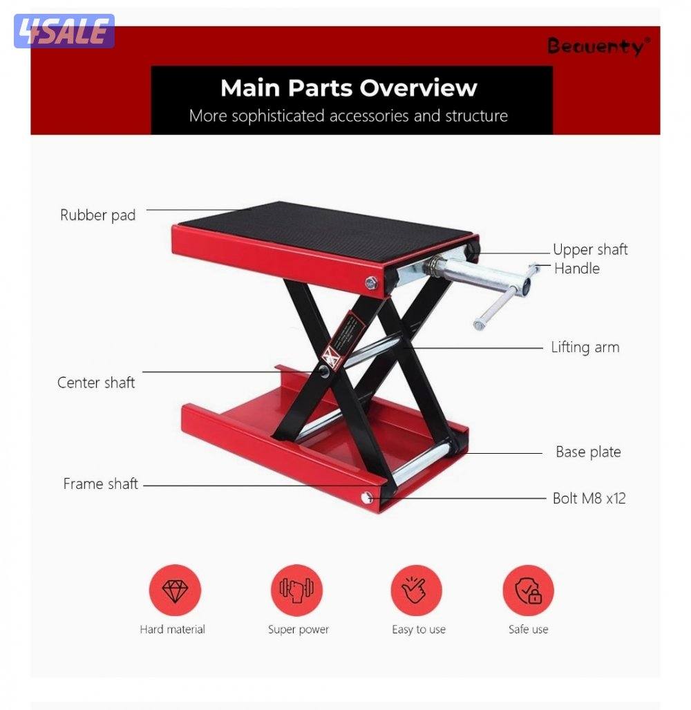 ستاند سيكل، جيك، يرفع لغاية وزن 200 كيلو10