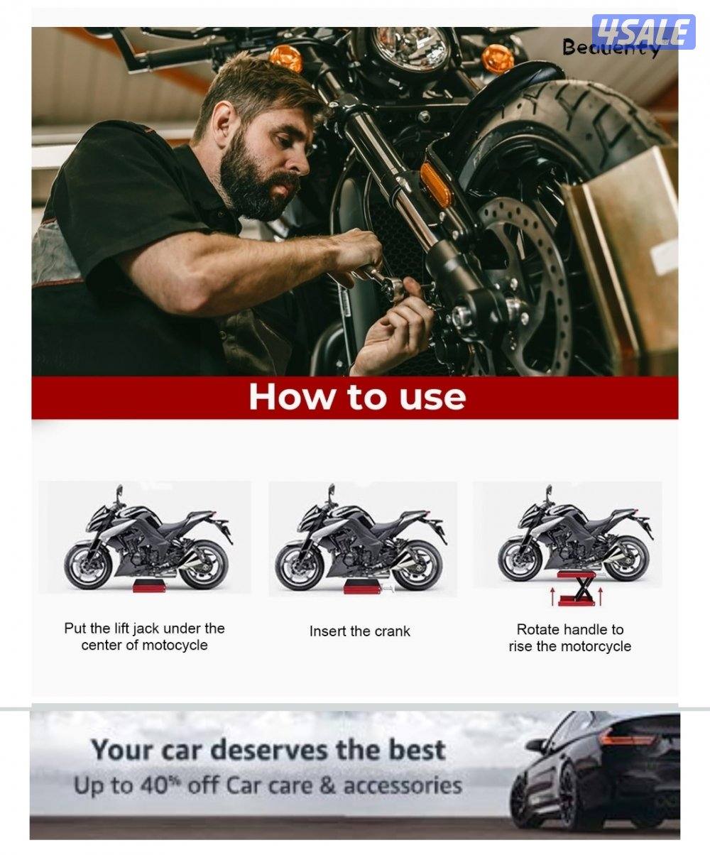 ستاند سيكل، جيك، يرفع لغاية وزن 200 كيلو13