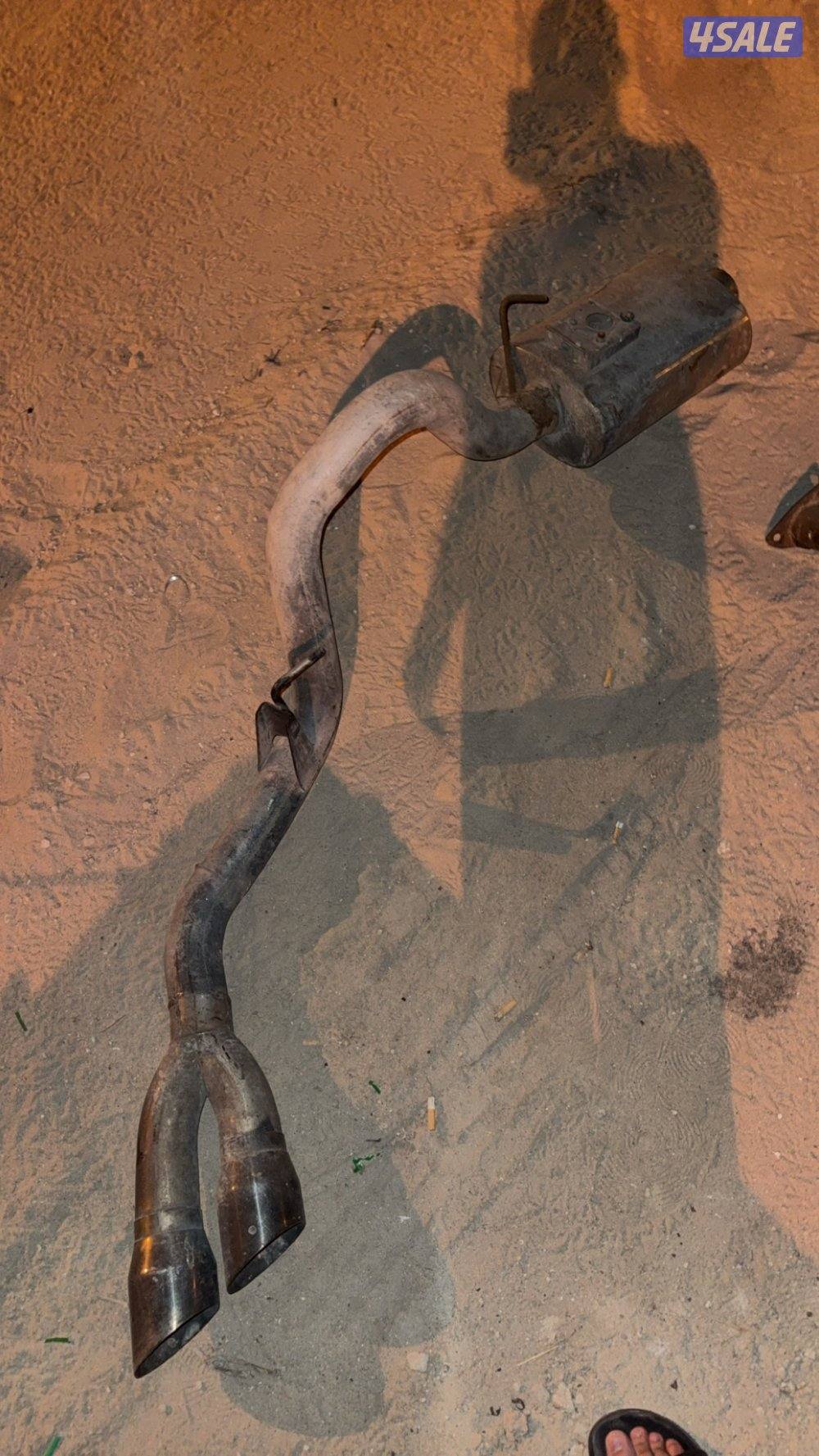 هدرز بولت مع الواي بايب + كتباك اكسفورس1