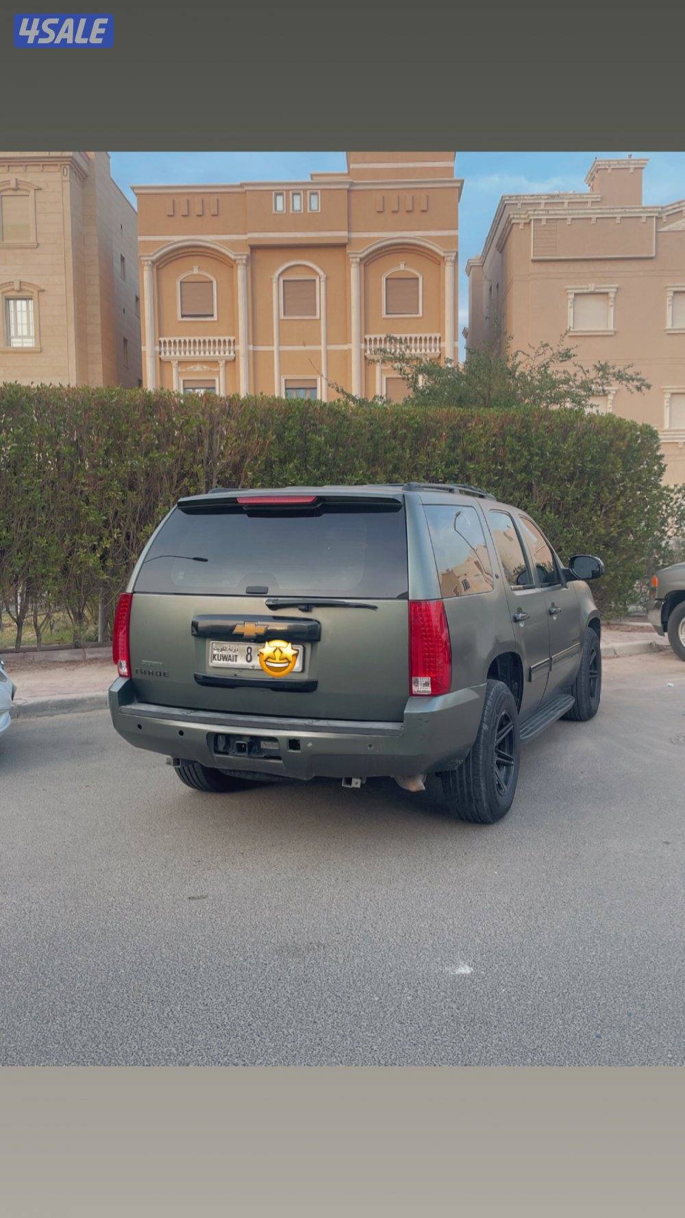 للبيع تاهو موديل 20090