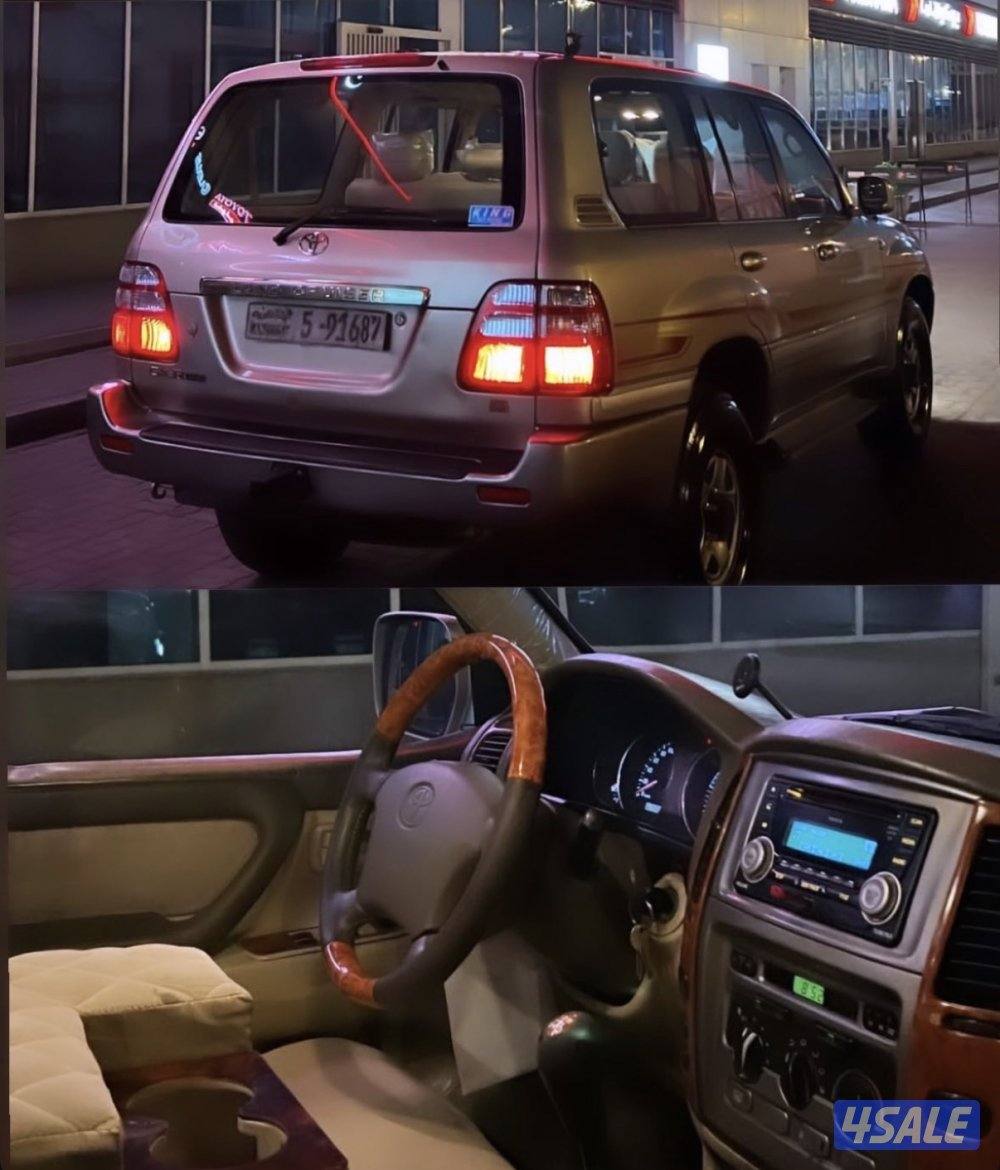 لاندكروزر 20031