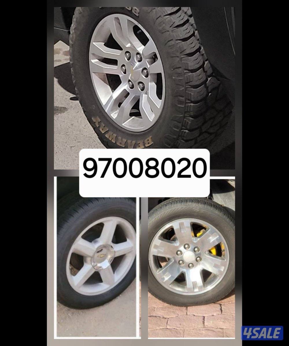 بيع او بدل رنقات أصليين مع توايرهم التفاصيل بالاعلان ....0