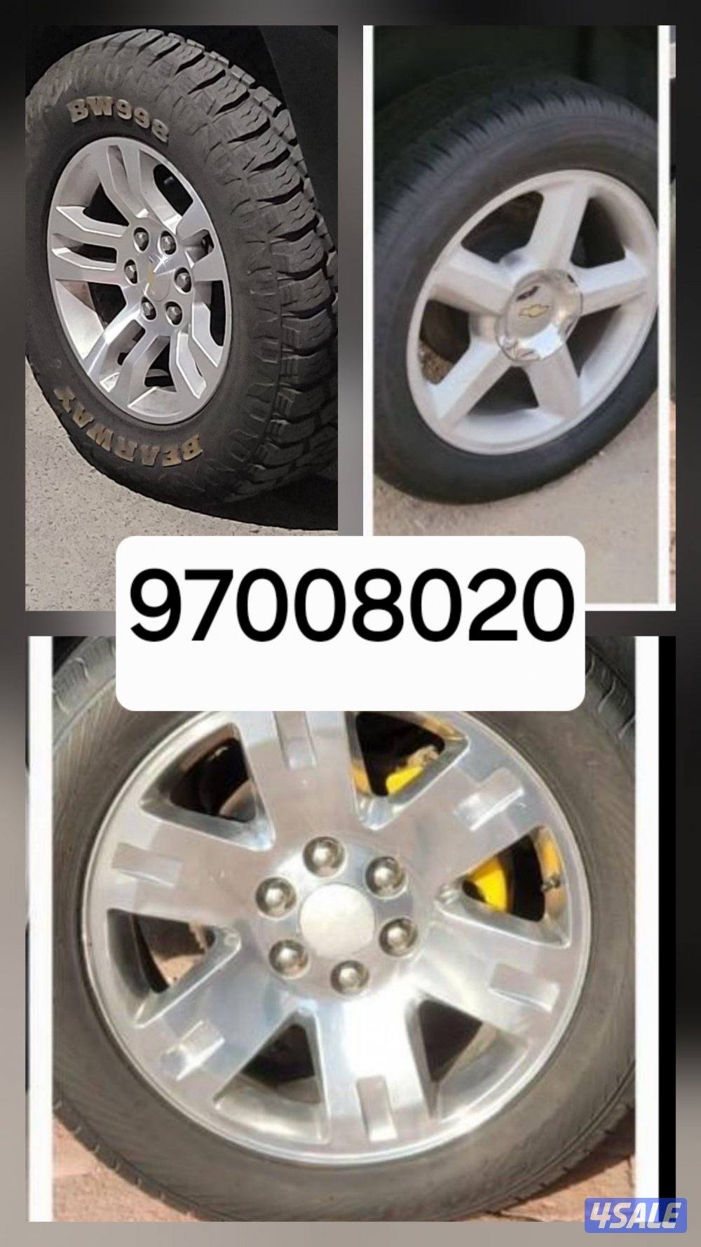 بيع او بدل رنقات أصليين مع توايرهم التفاصيل بالاعلان ....5