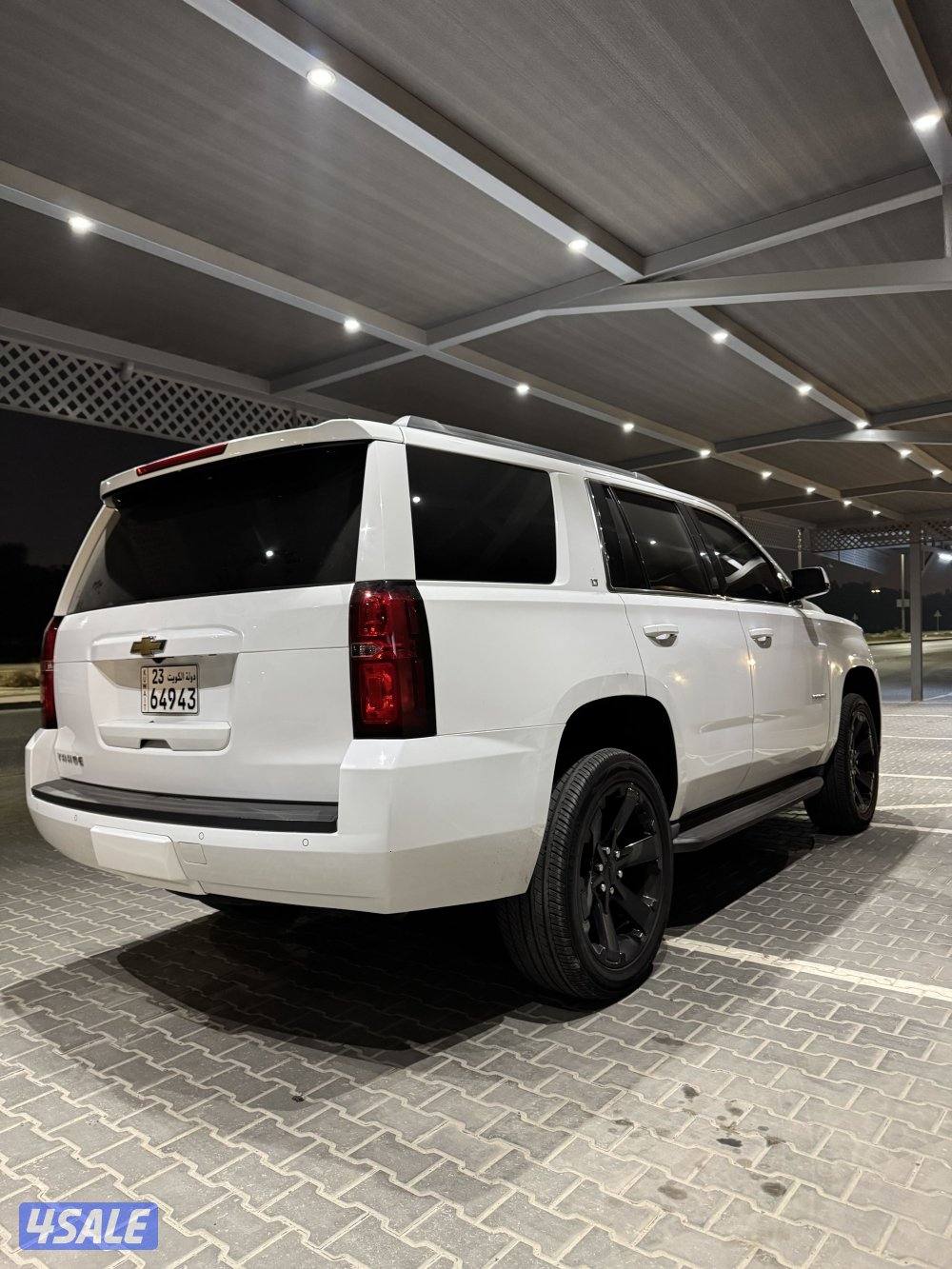 المالك الاول تاهو2