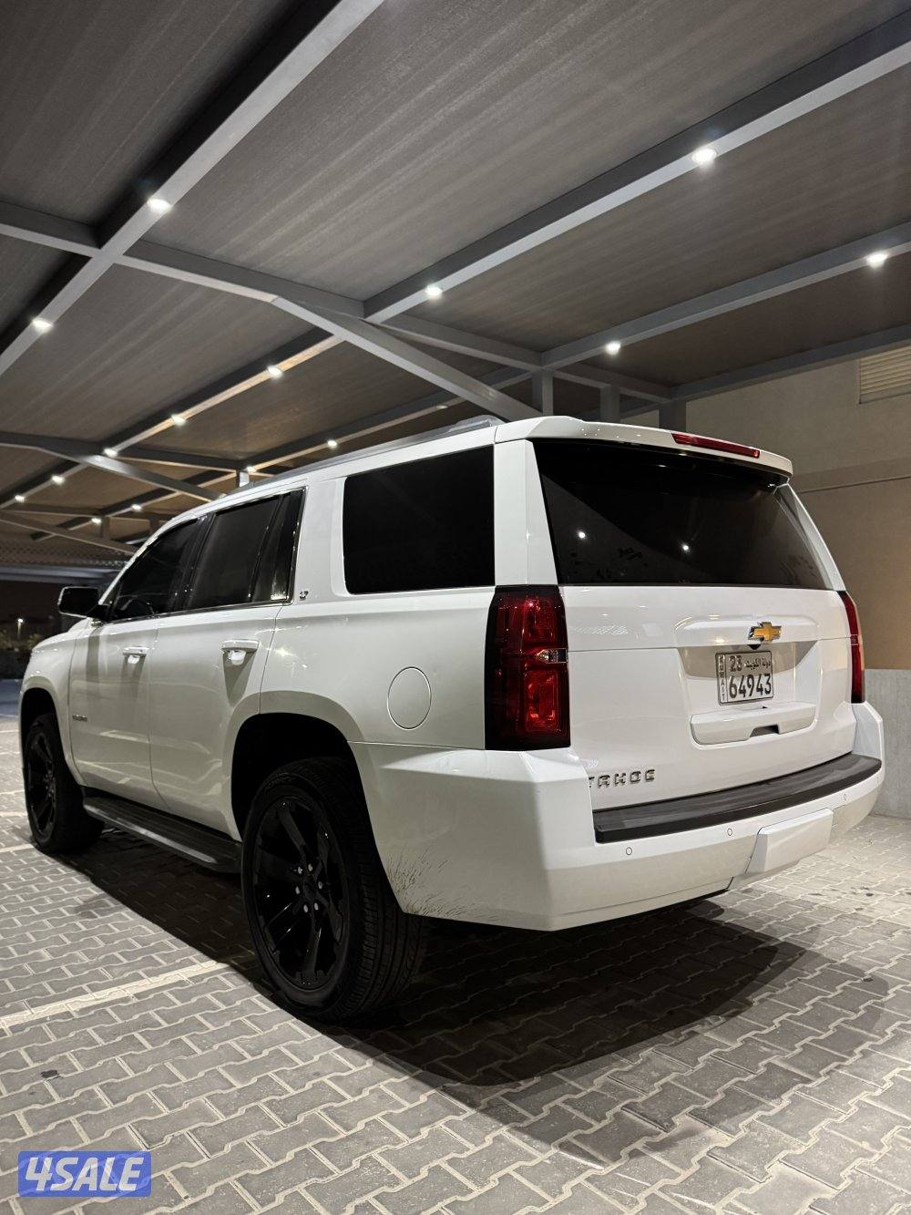 المالك الاول تاهو3