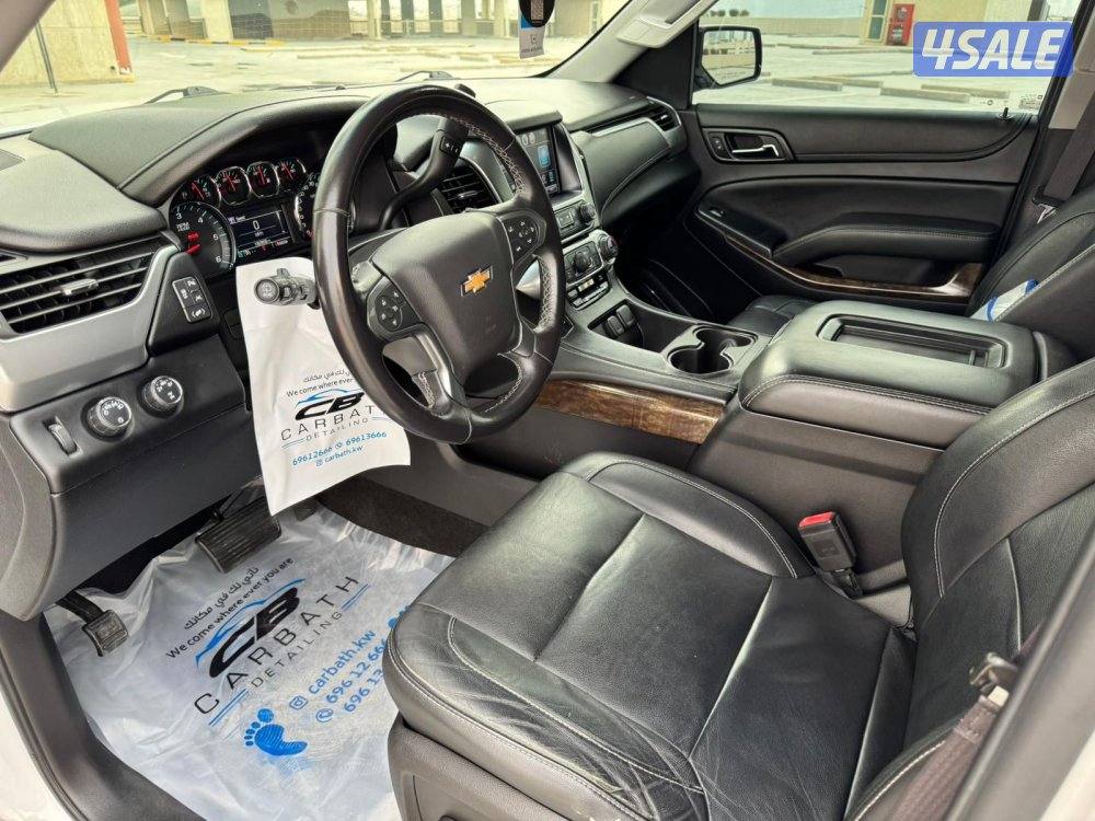 المالك الاول تاهو4