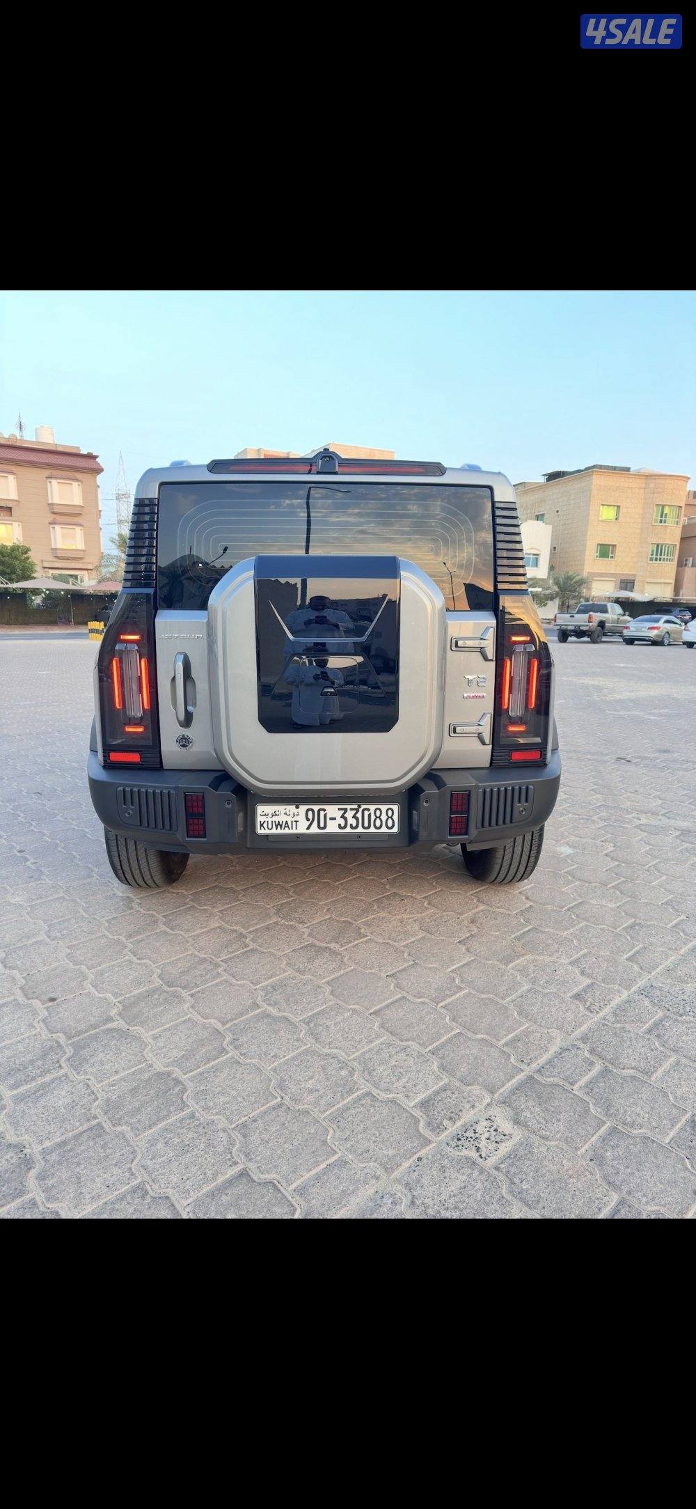 جيتور فل 20250