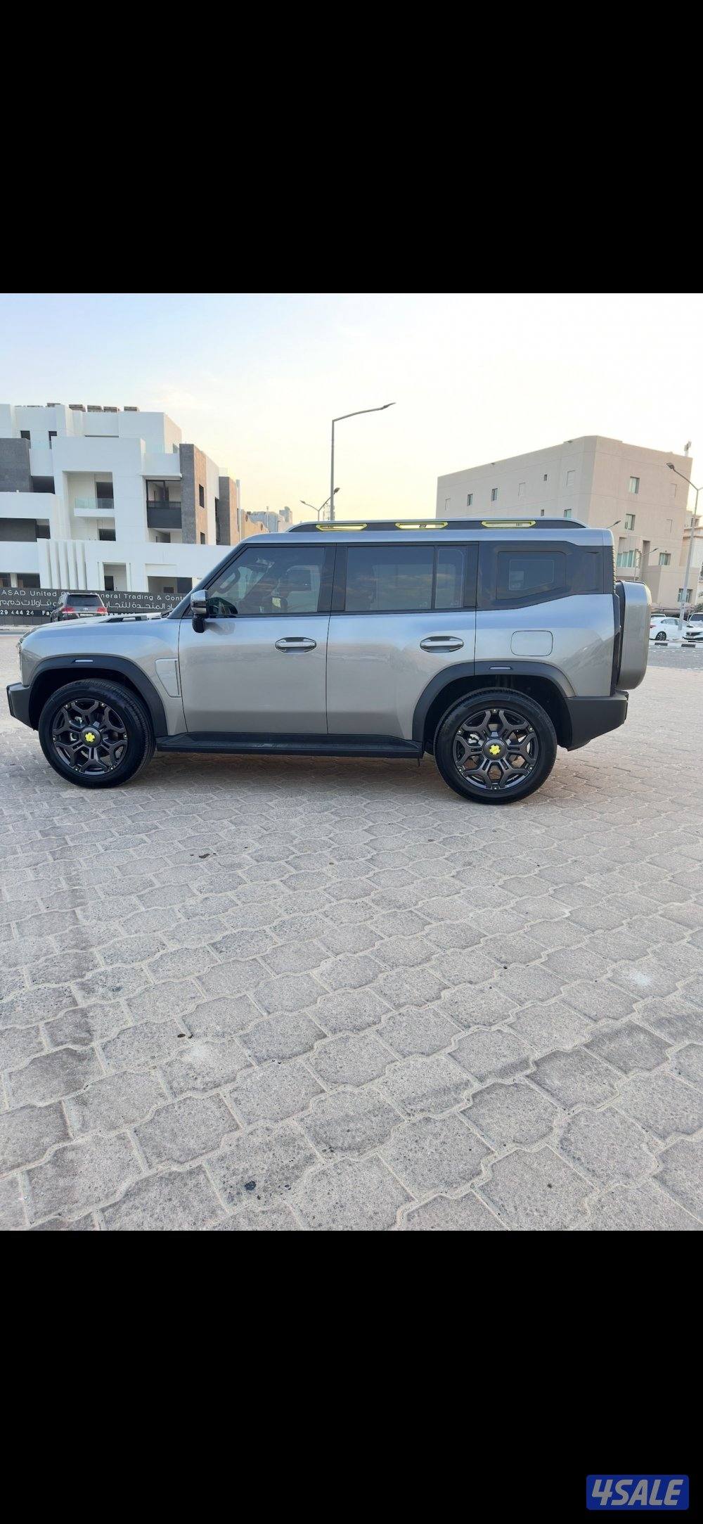 جيتور فل 20251