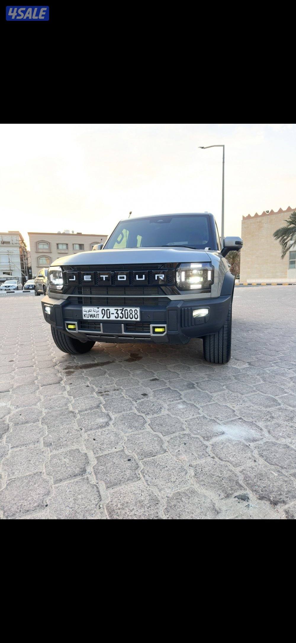 جيتور فل 20252