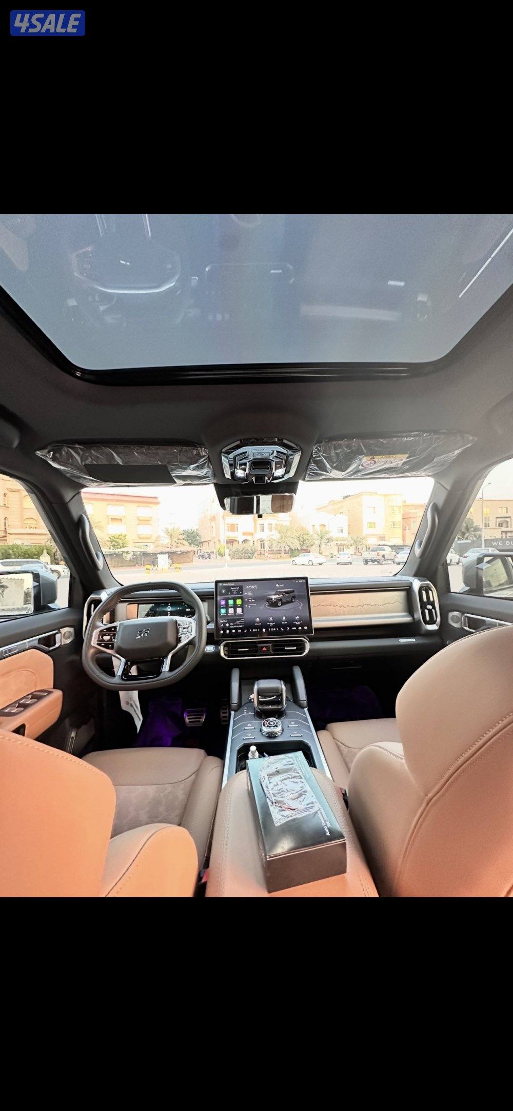 جيتور فل 20253