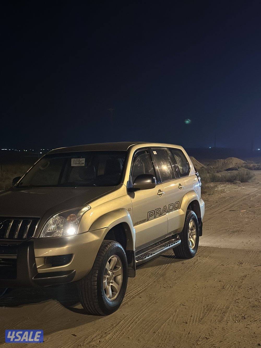 برادو وارد الساير vx 6 سلندر الممشى 2383