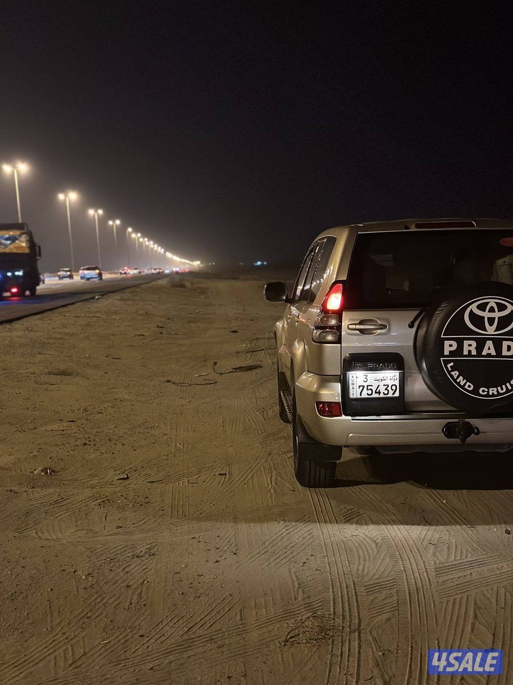 برادو وارد الساير vx 6 سلندر الممشى 2389