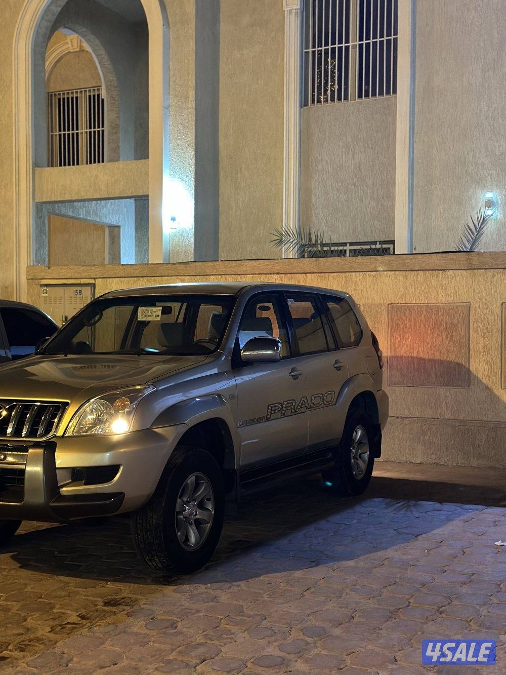 برادو وارد الساير vx 6 سلندر الممشى 23810