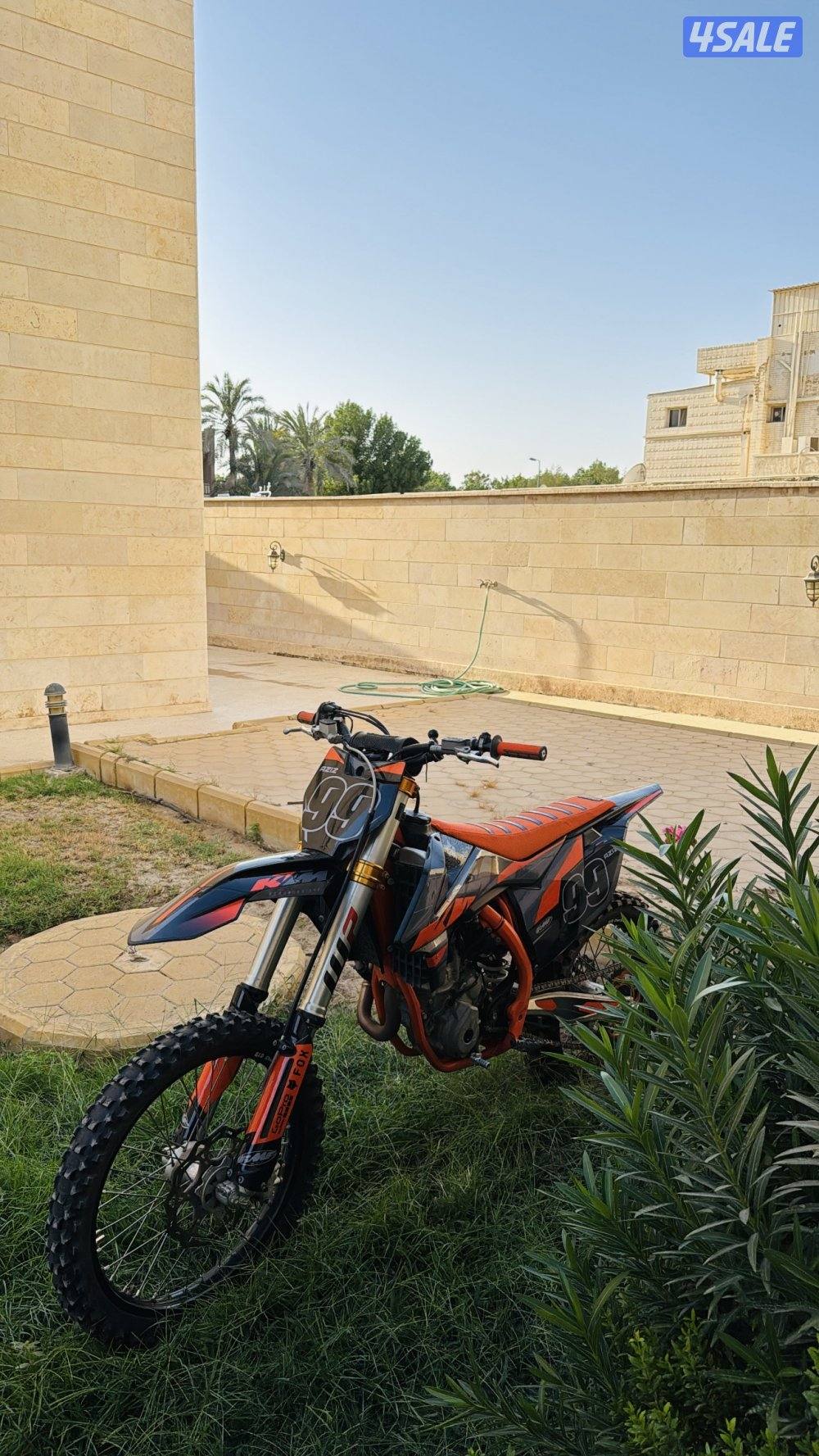سيكل KTM0