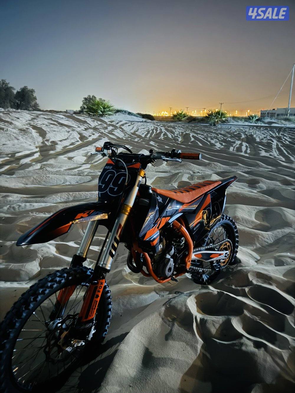 سيكل KTM1