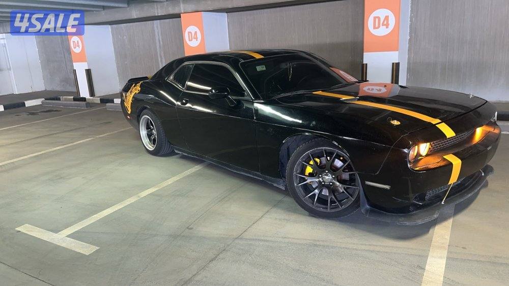 الموقع الدوحه ق ١3