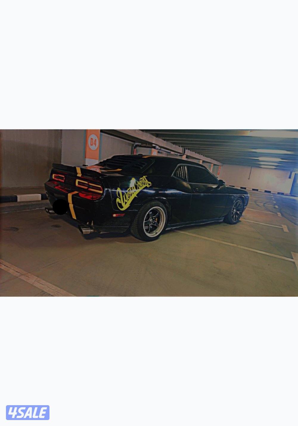 الموقع الدوحه ق ١6