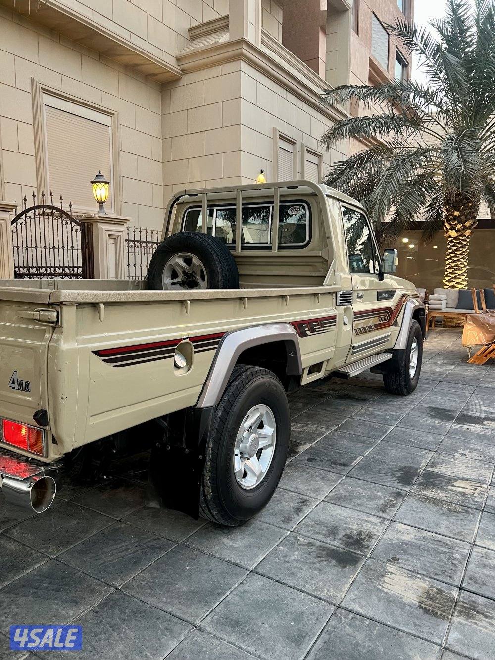 صـبـغ الـوكـالـة 20113