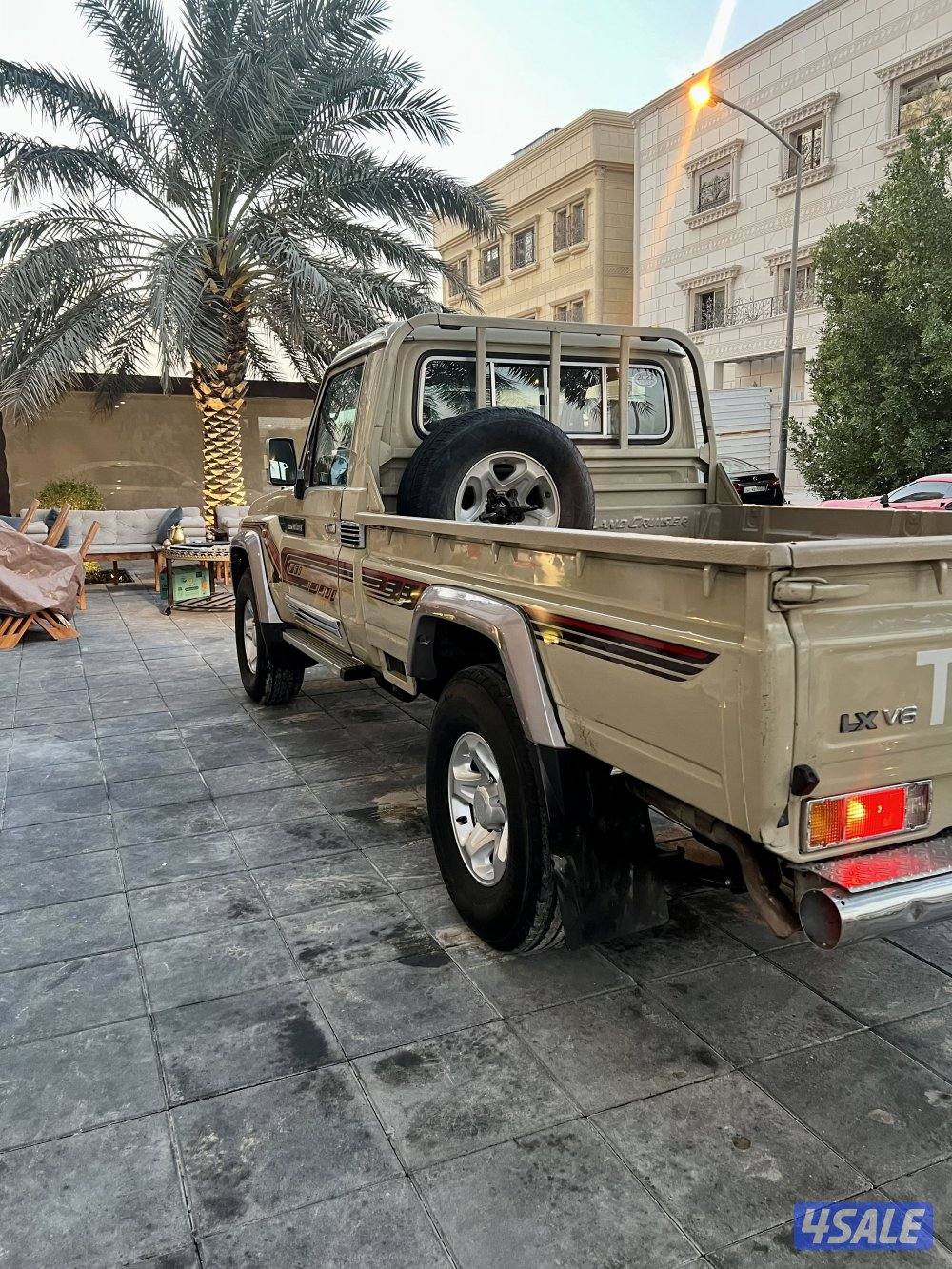 صـبـغ الـوكـالـة 20115