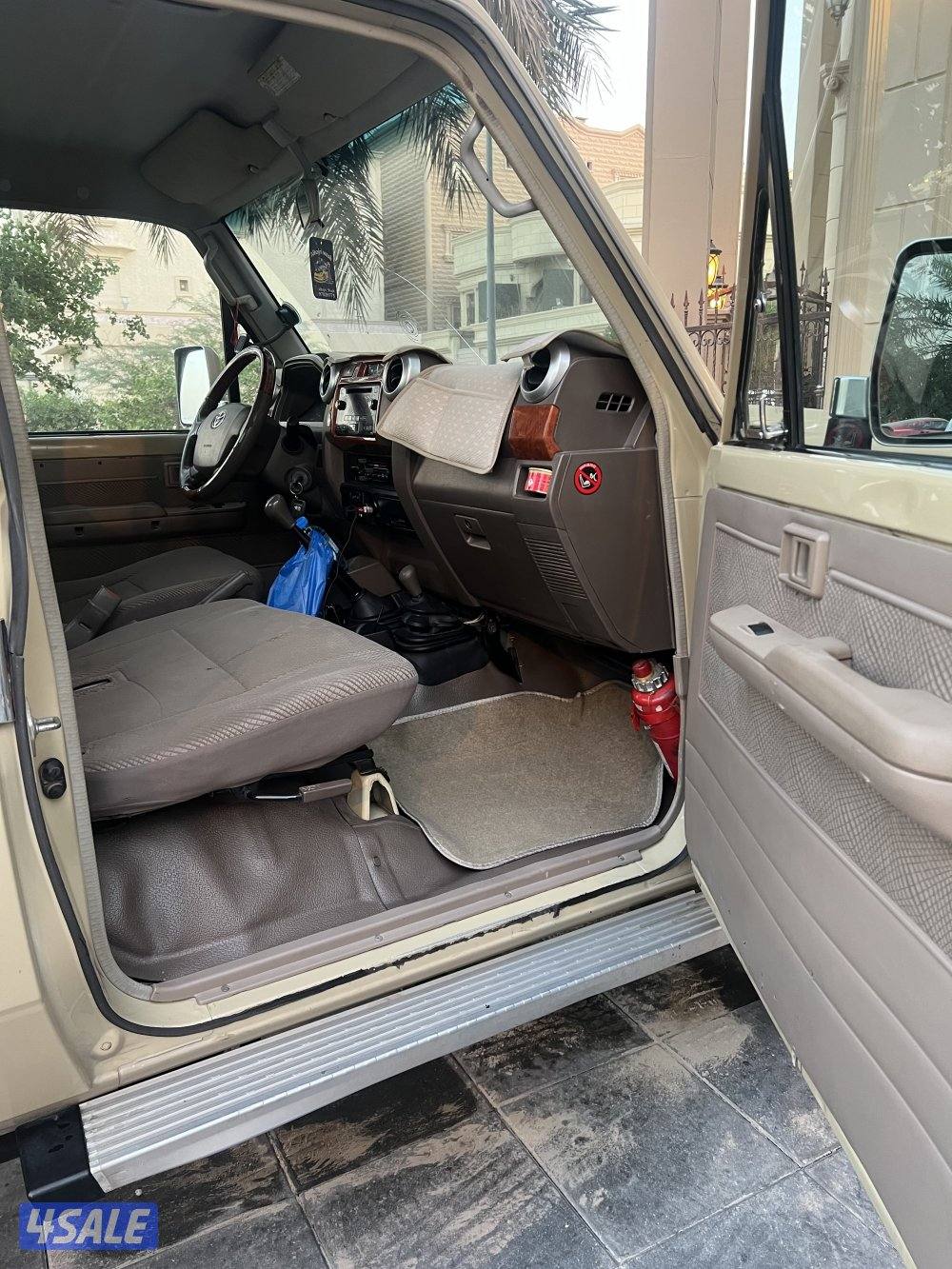 صـبـغ الـوكـالـة 20116