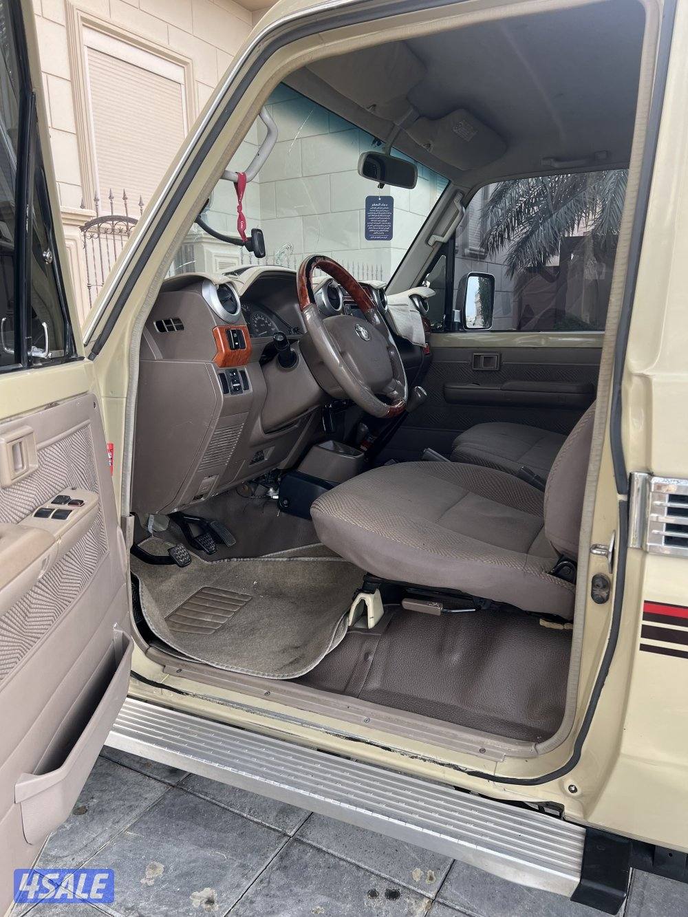 صـبـغ الـوكـالـة 20117