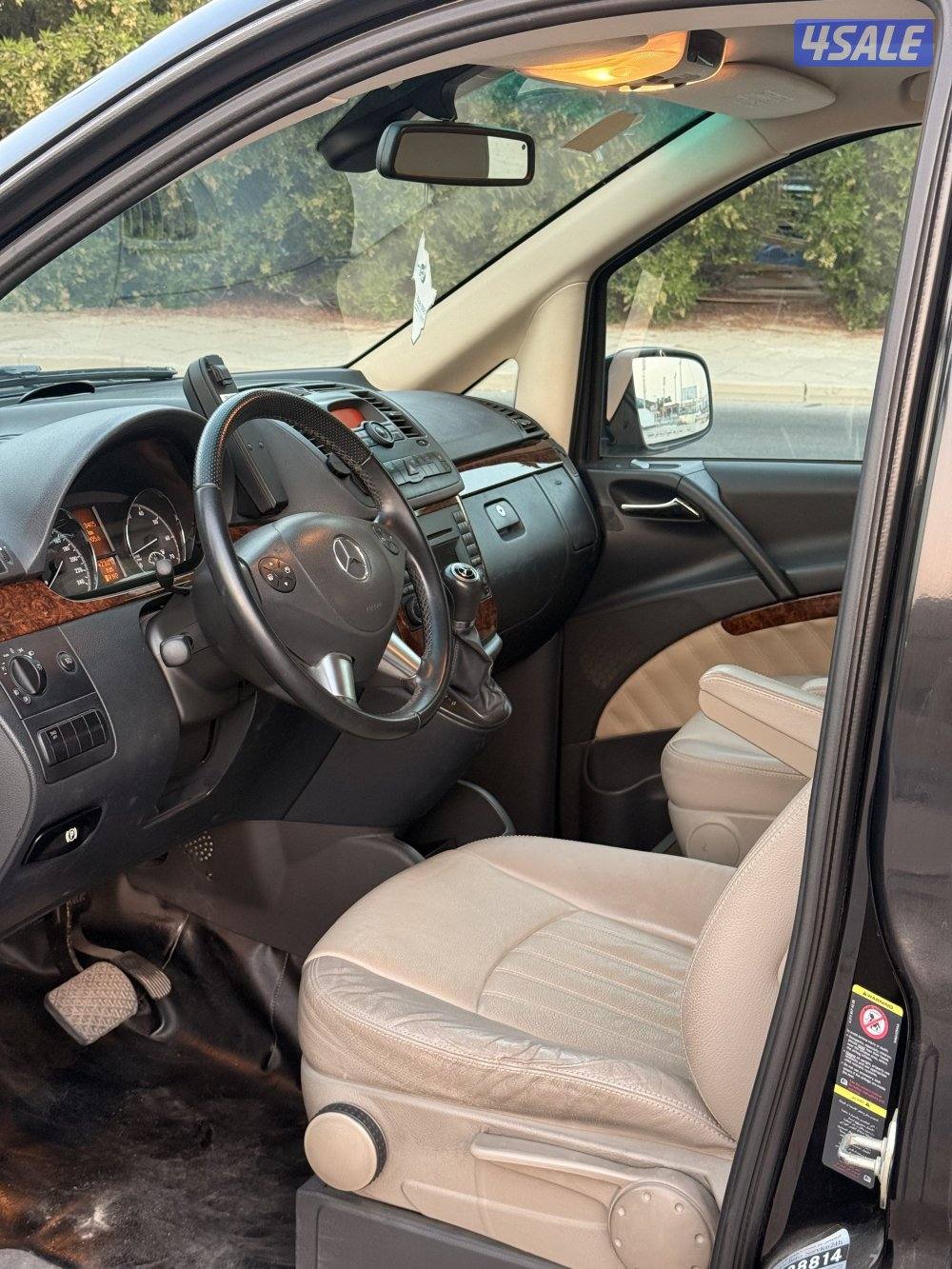 للمعاقين وكبار السن7