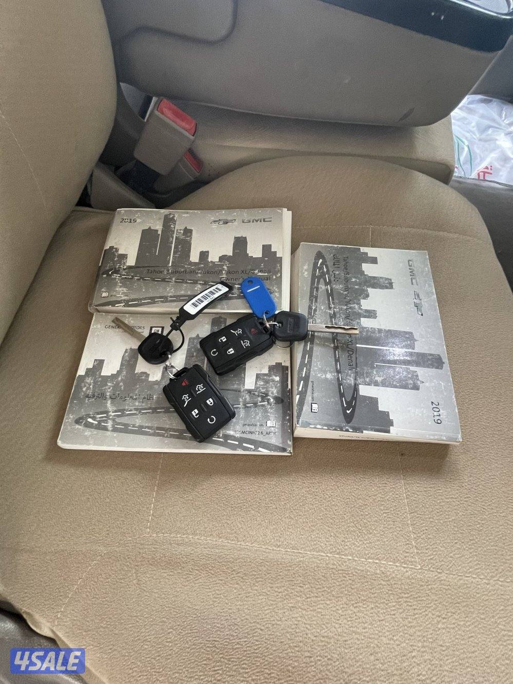 للبيع يوكن 2019 صبغ الوكاله11