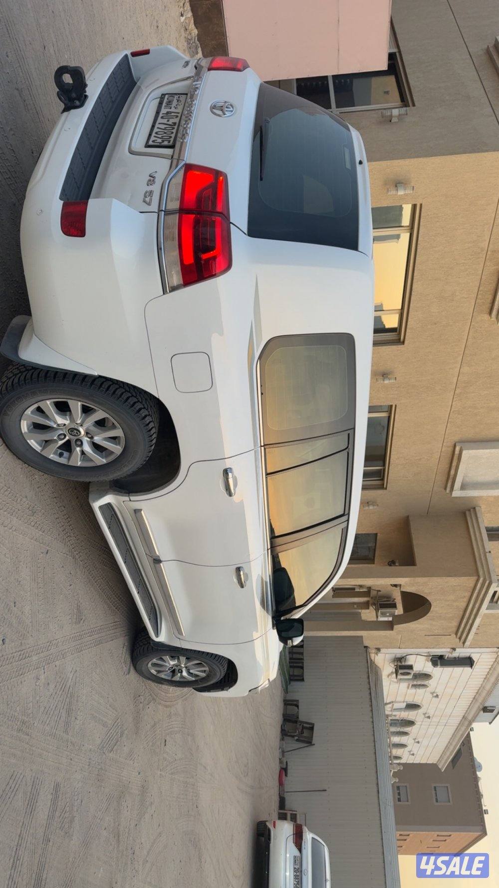 فكسار ٢٠٢٠1